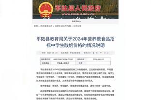 雷竞技网页打不开截图2