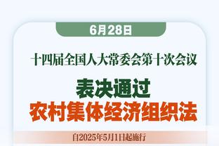 本赛季五大联赛10人进球&助攻均上双：帕尔默领衔，萨拉赫在列