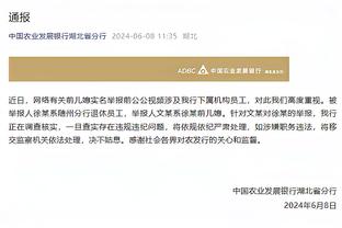 拉什福德母亲专栏：对阵利物浦的胜利让一切又好起来